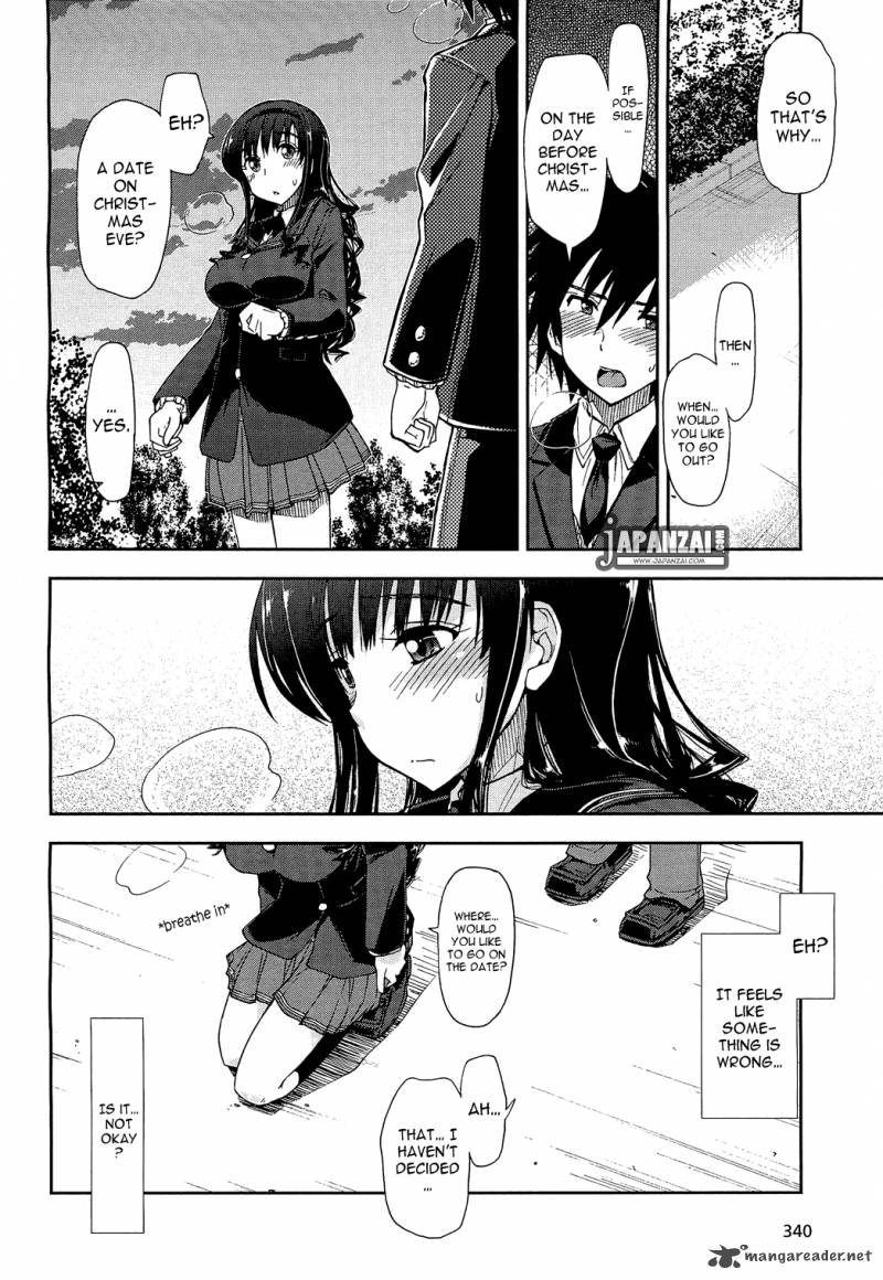 Amagami Love Goes On Morishima Haruka Hen 5 22