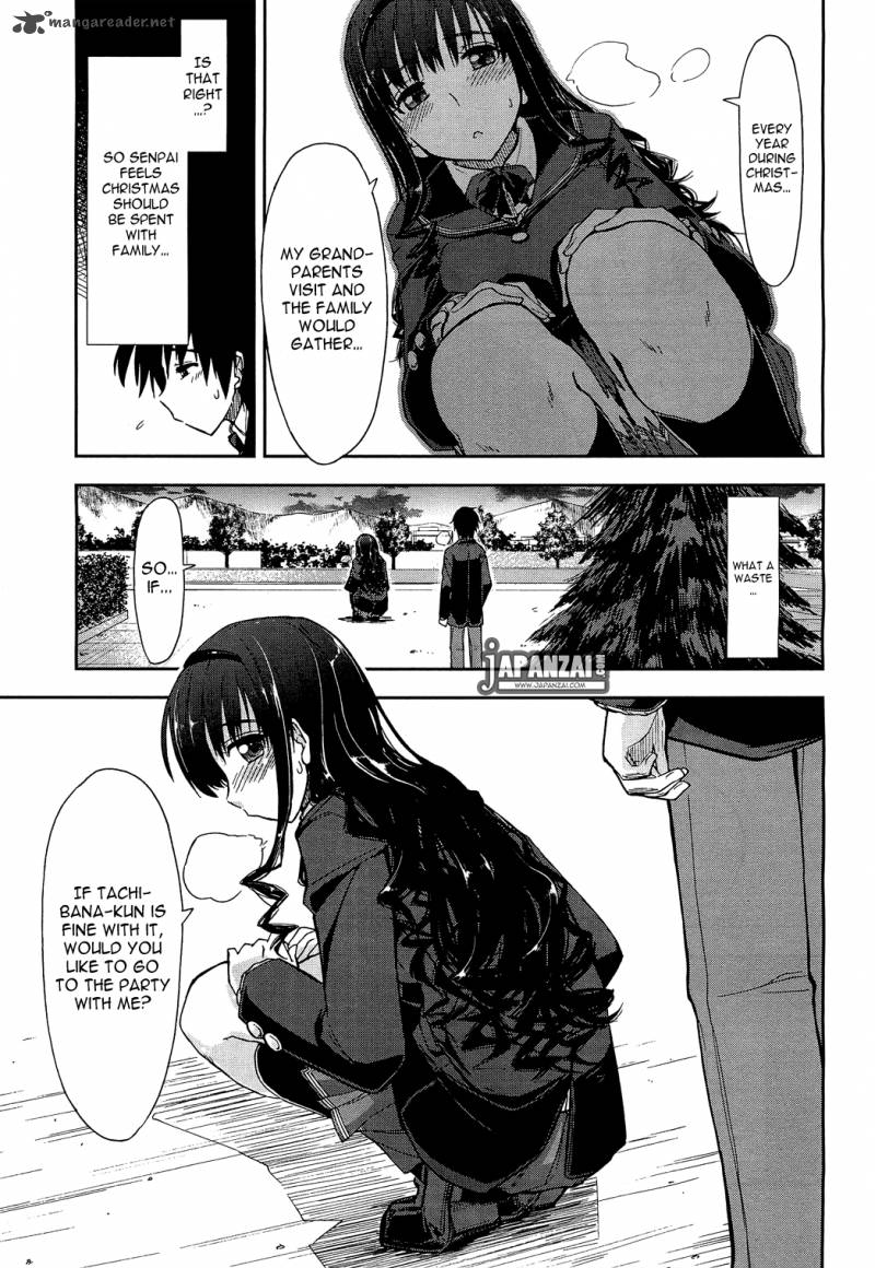 Amagami Love Goes On Morishima Haruka Hen 5 23