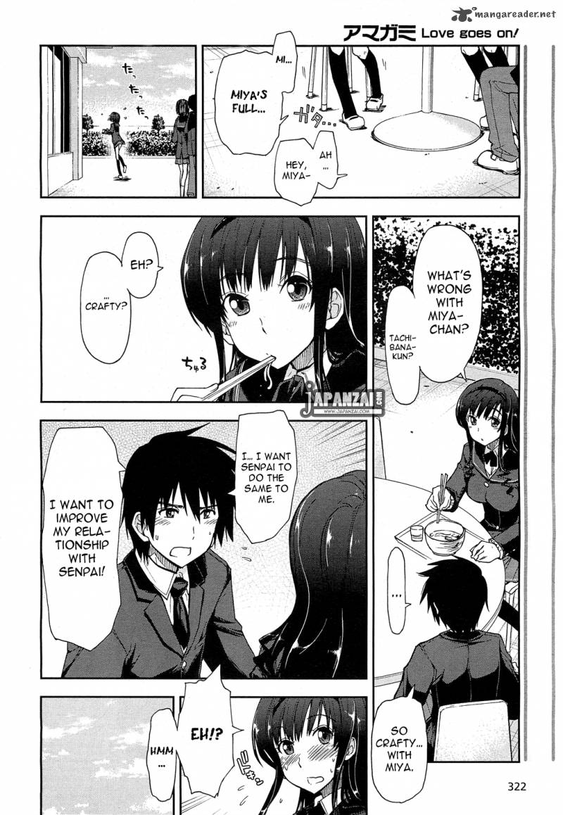 Amagami Love Goes On Morishima Haruka Hen 5 4