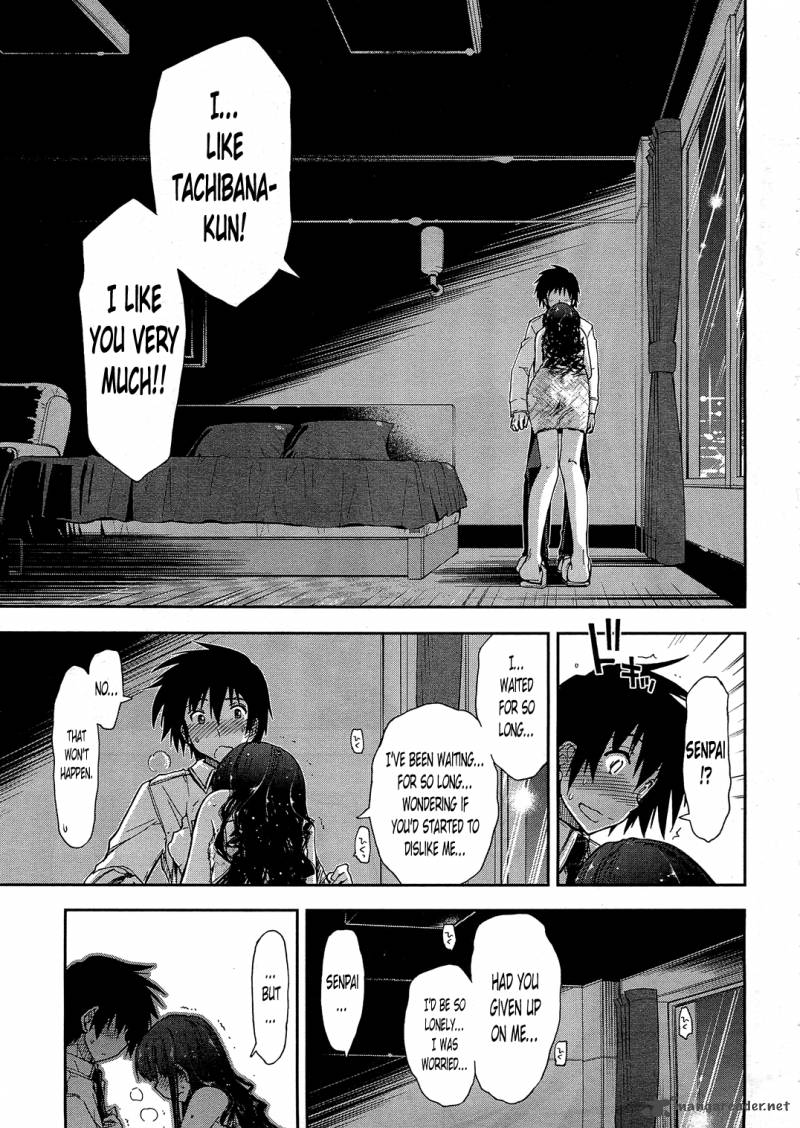 Amagami Love Goes On Morishima Haruka Hen 6 14