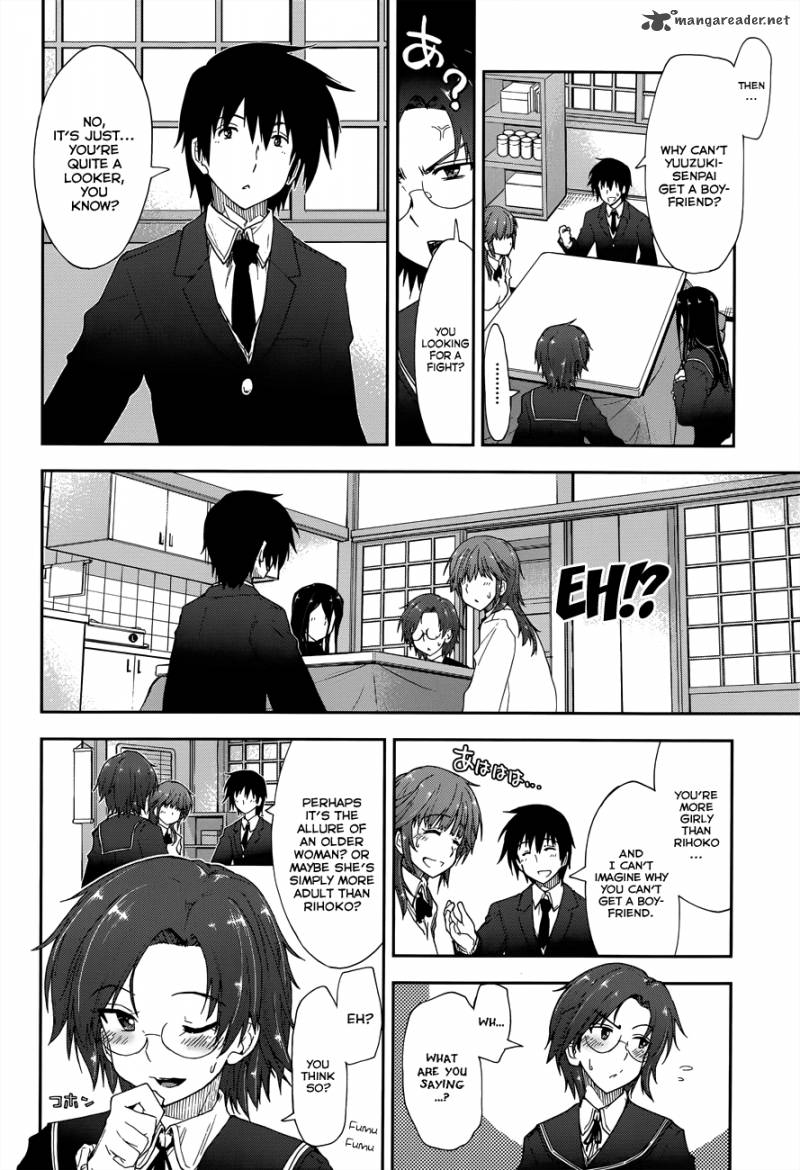 Amagami Love Goes On Morishima Haruka Hen 7 13