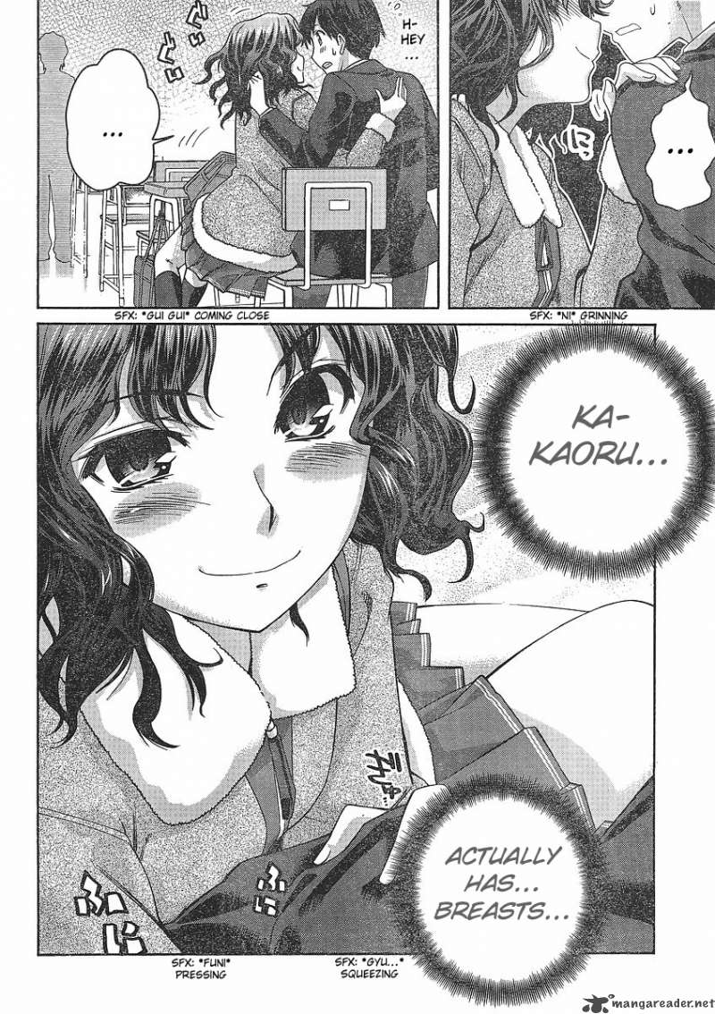 Amagami Precious Diary Kaoru 1 10