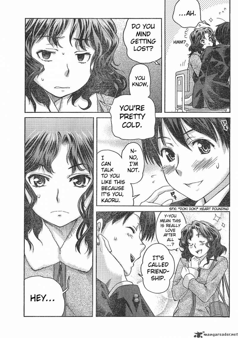 Amagami Precious Diary Kaoru 1 11