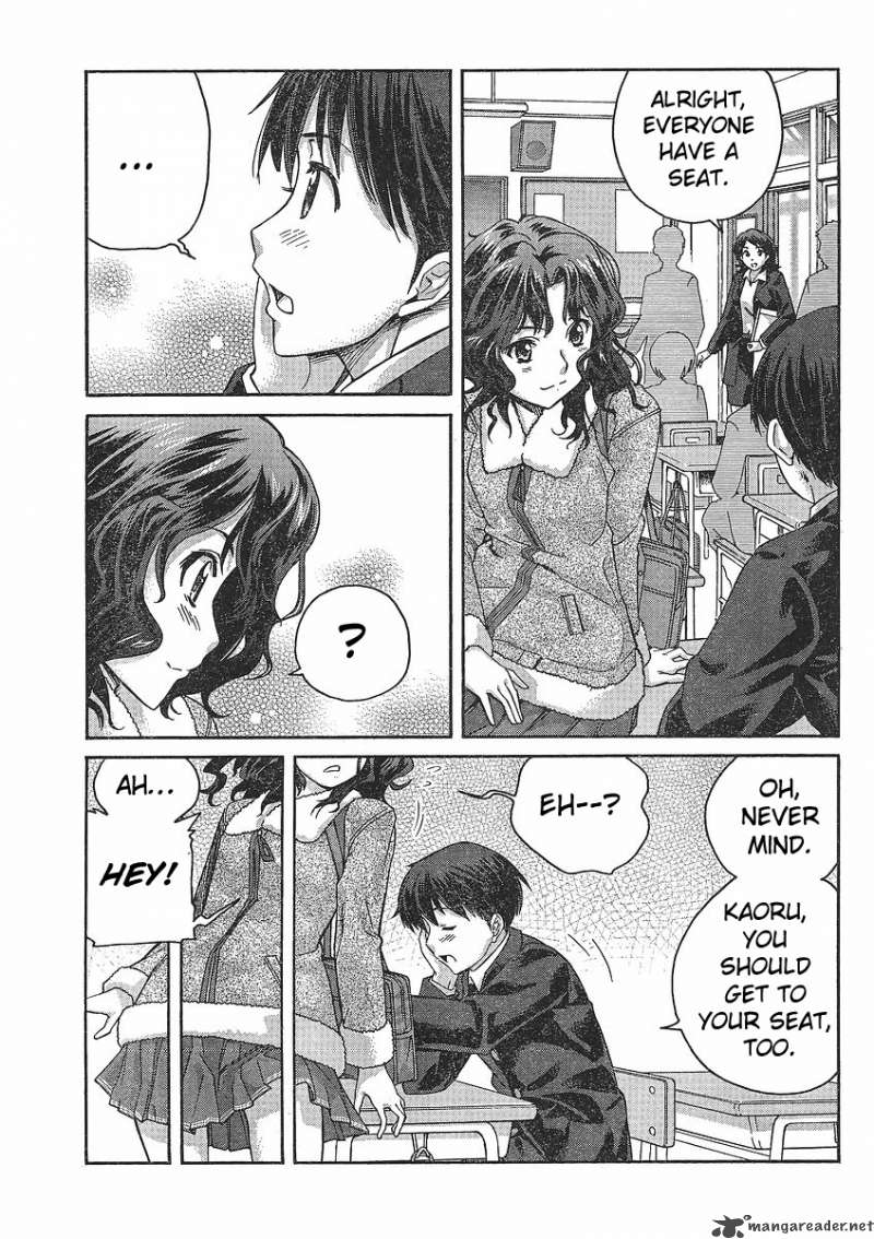 Amagami Precious Diary Kaoru 1 13