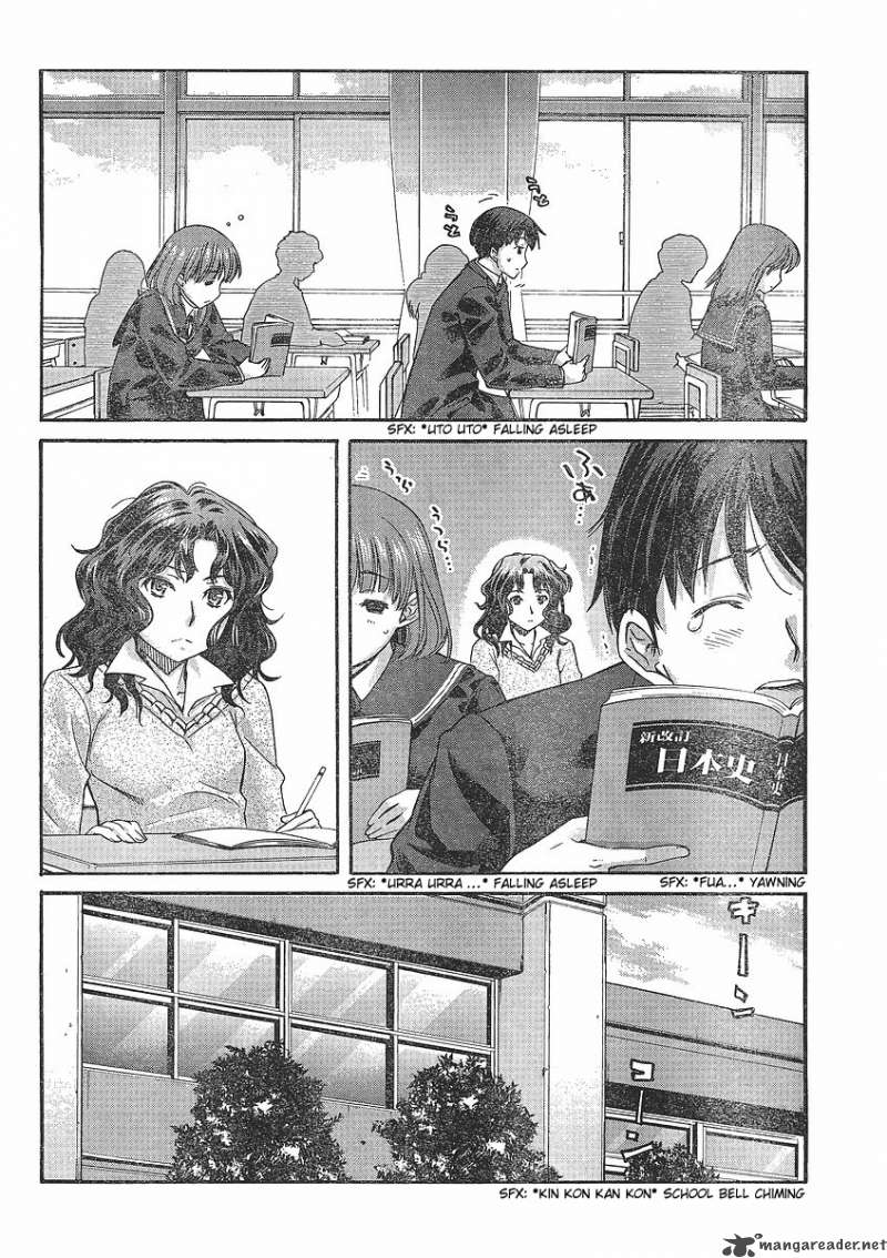 Amagami Precious Diary Kaoru 1 14
