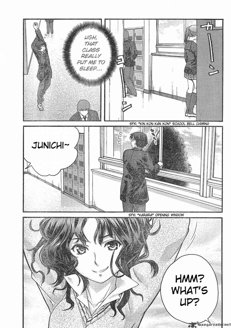 Amagami Precious Diary Kaoru 1 15