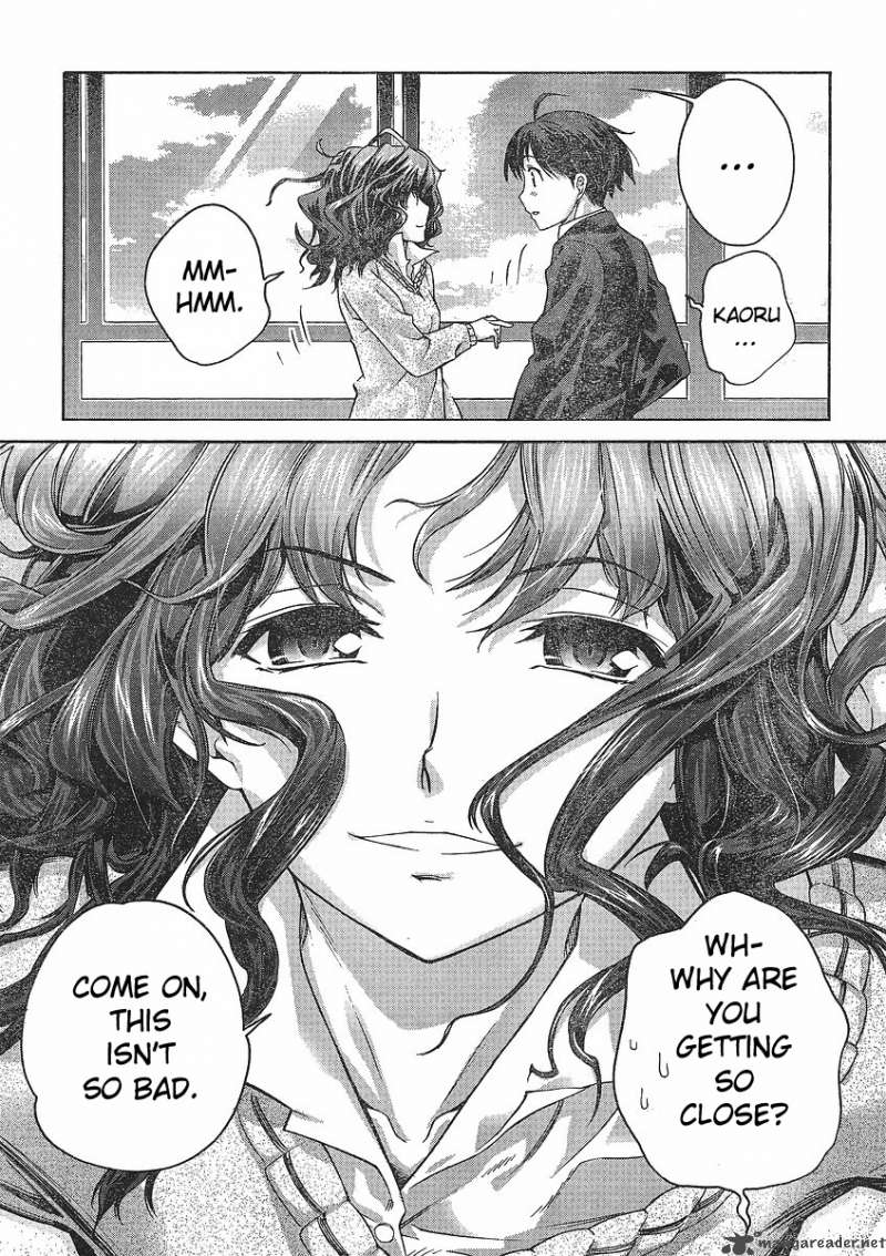 Amagami Precious Diary Kaoru 1 19