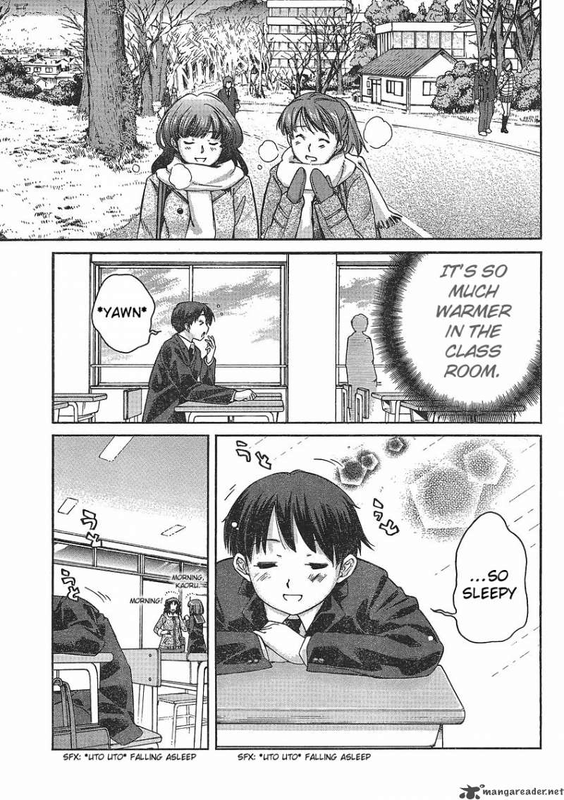 Amagami Precious Diary Kaoru 1 2