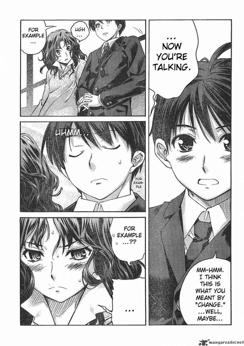 Amagami Precious Diary Kaoru 1 23