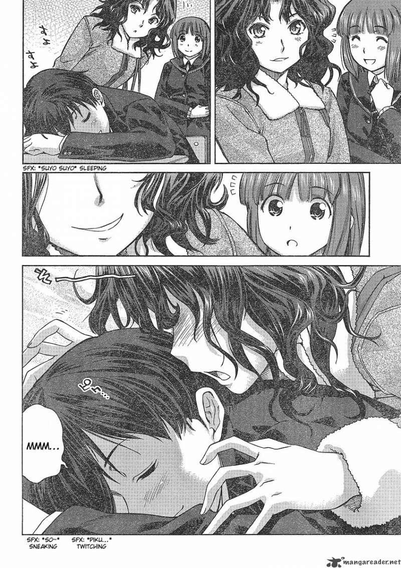 Amagami Precious Diary Kaoru 1 3