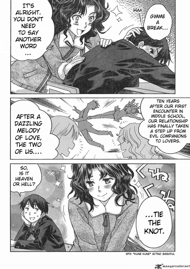 Amagami Precious Diary Kaoru 1 8