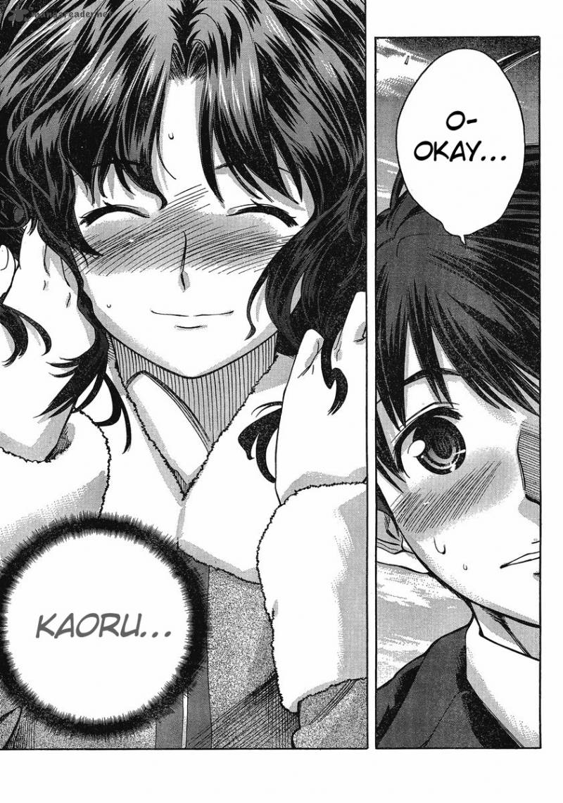 Amagami Precious Diary Kaoru 10 10