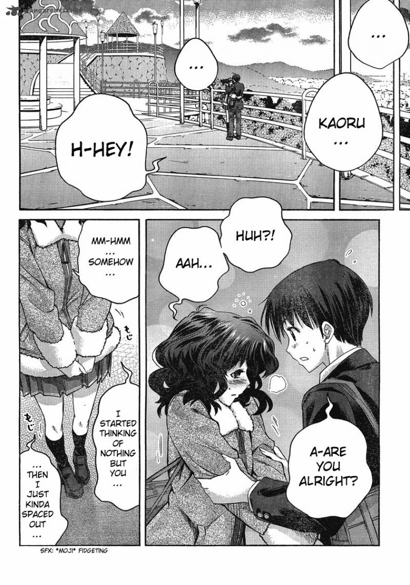 Amagami Precious Diary Kaoru 10 13