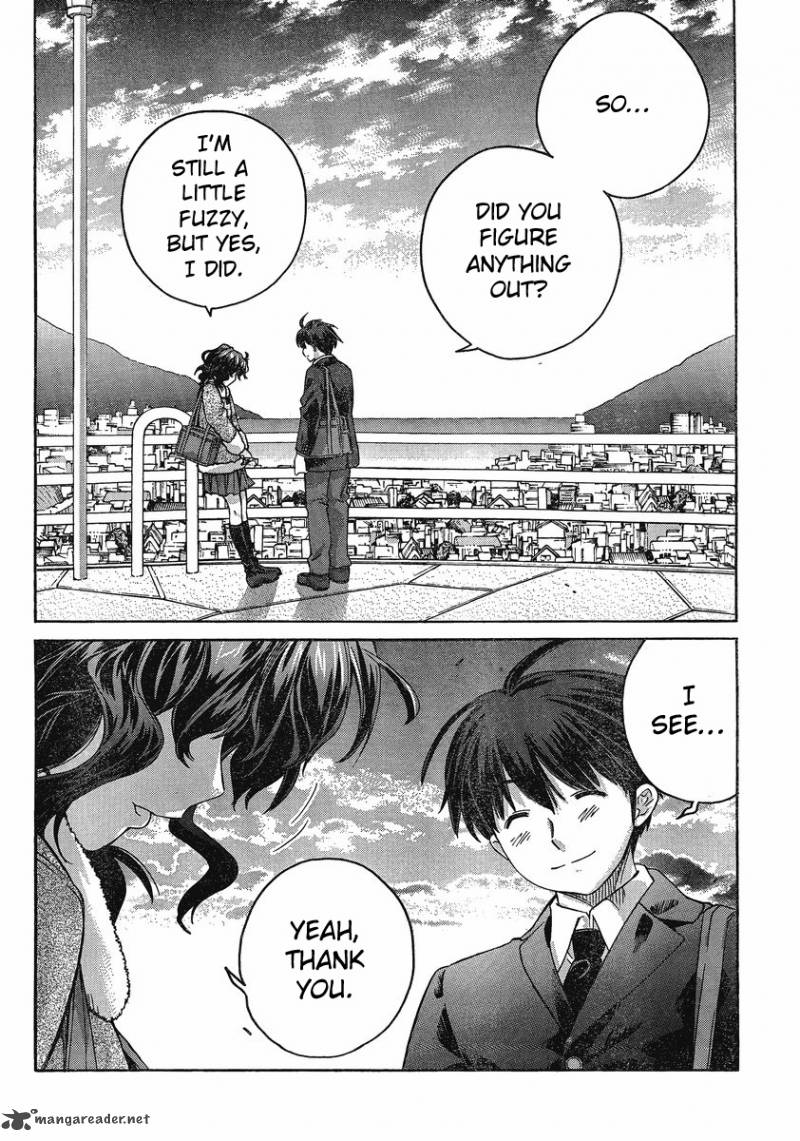 Amagami Precious Diary Kaoru 10 15