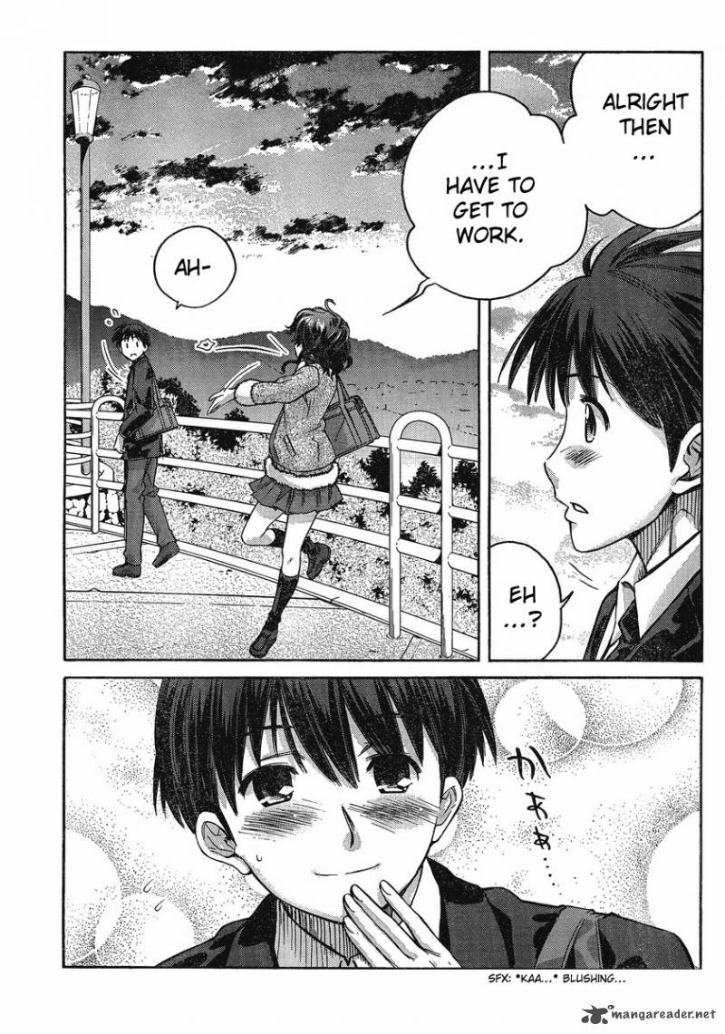 Amagami Precious Diary Kaoru 10 16