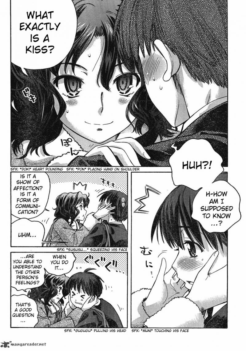 Amagami Precious Diary Kaoru 10 7