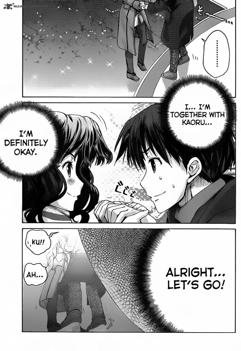 Amagami Precious Diary Kaoru 14 12