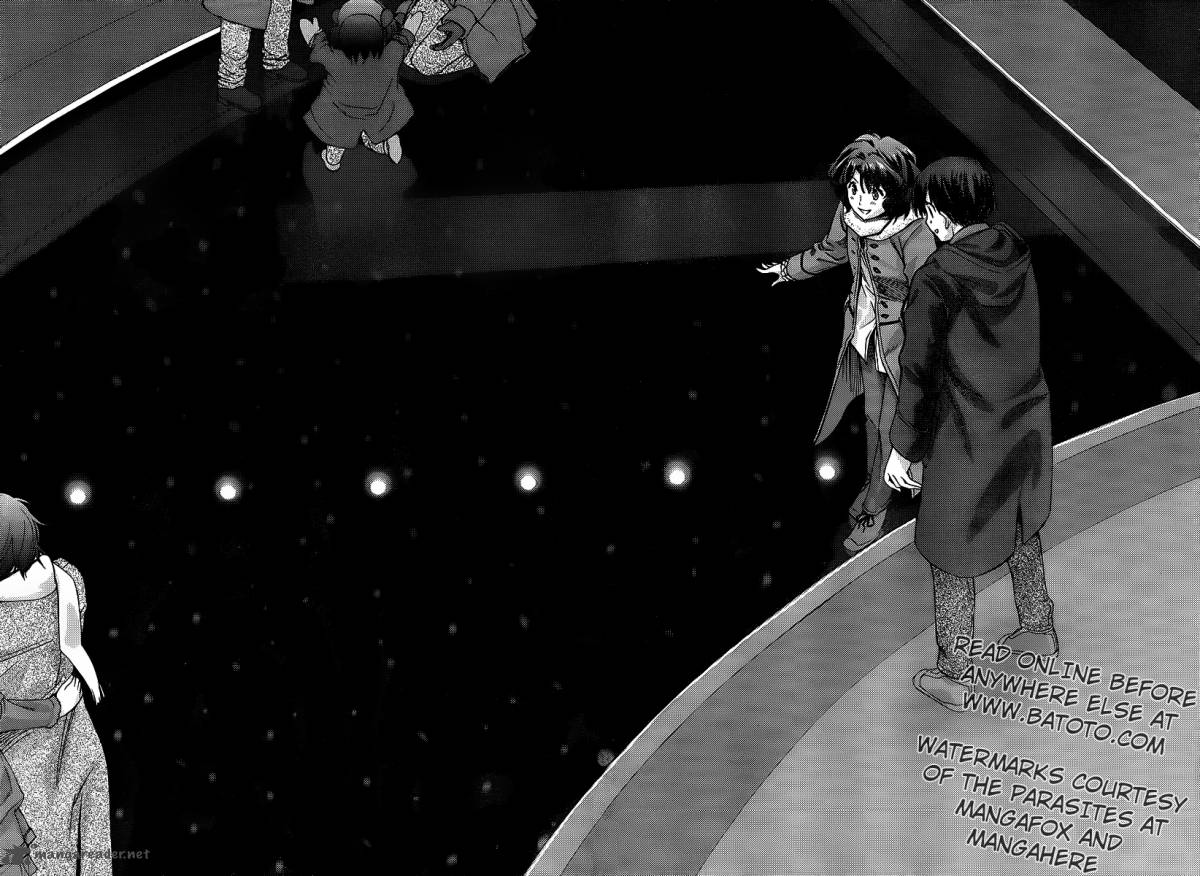 Amagami Precious Diary Kaoru 14 15