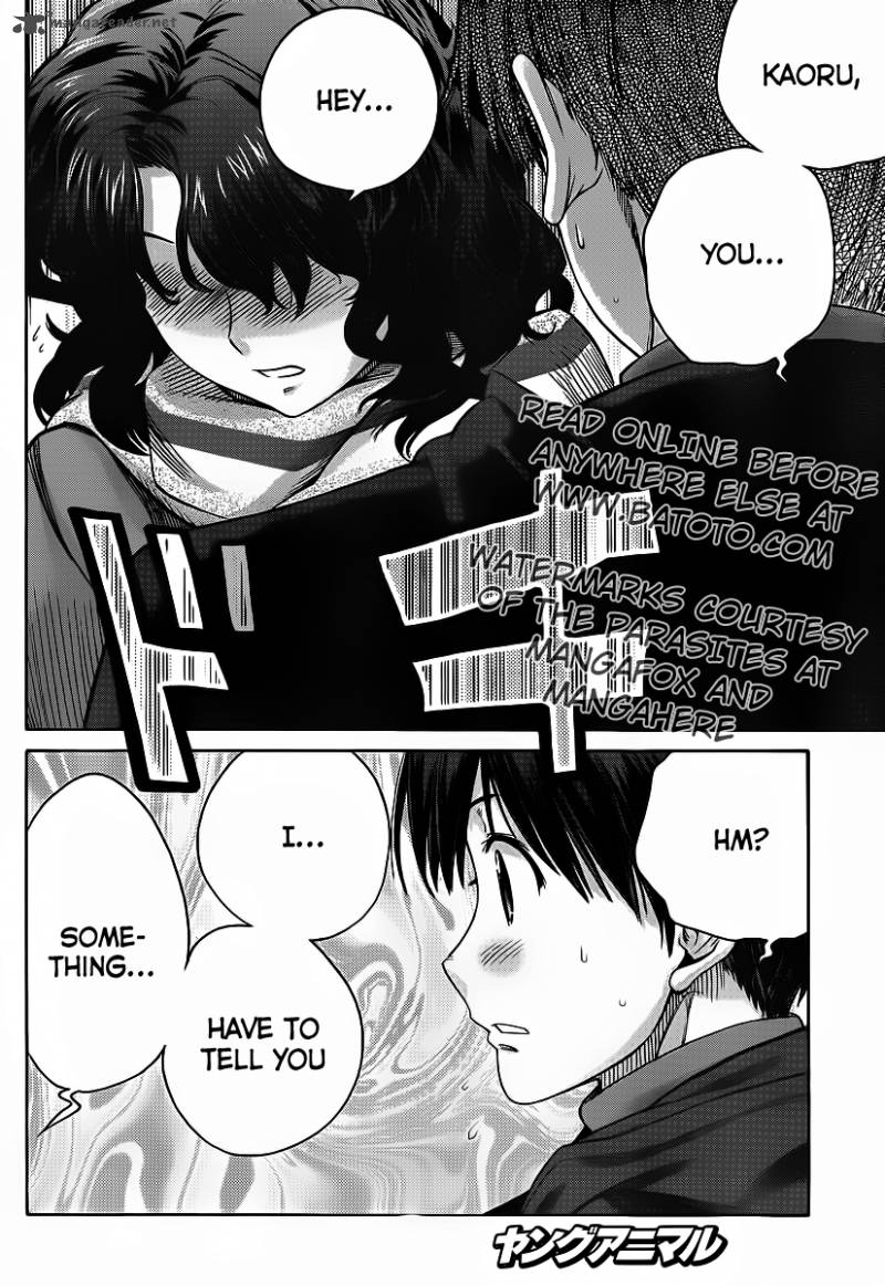 Amagami Precious Diary Kaoru 14 18