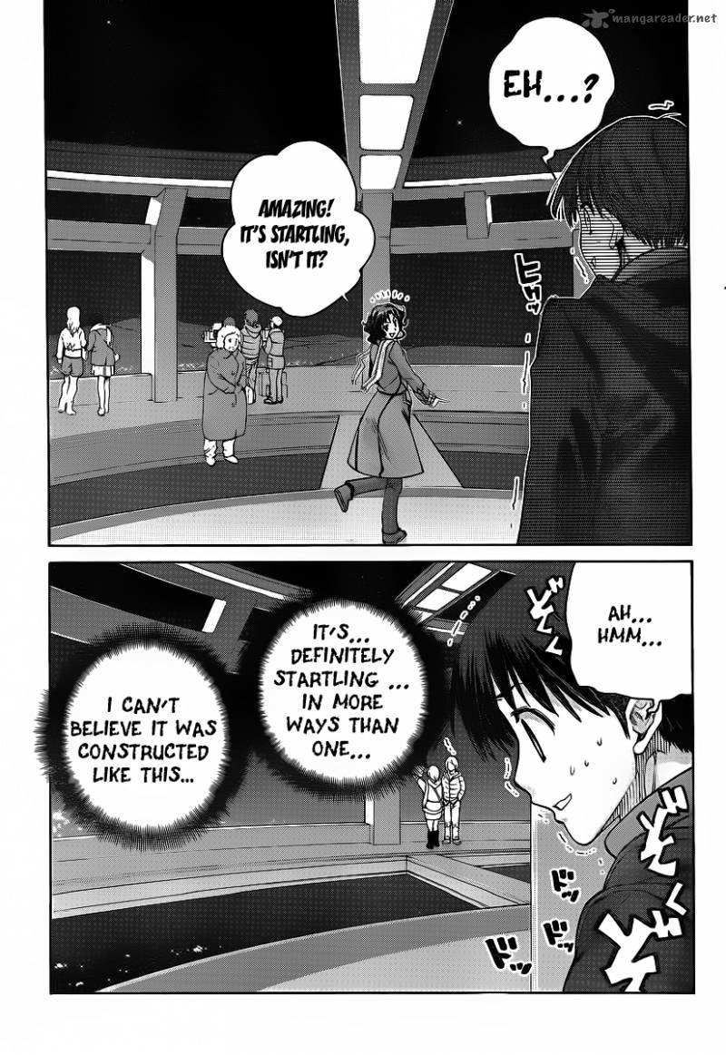 Amagami Precious Diary Kaoru 14 4