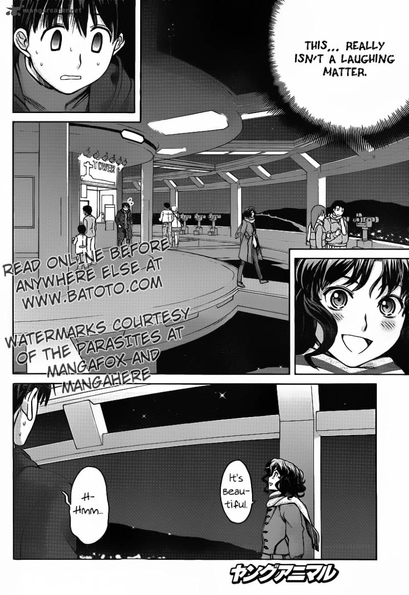 Amagami Precious Diary Kaoru 14 5