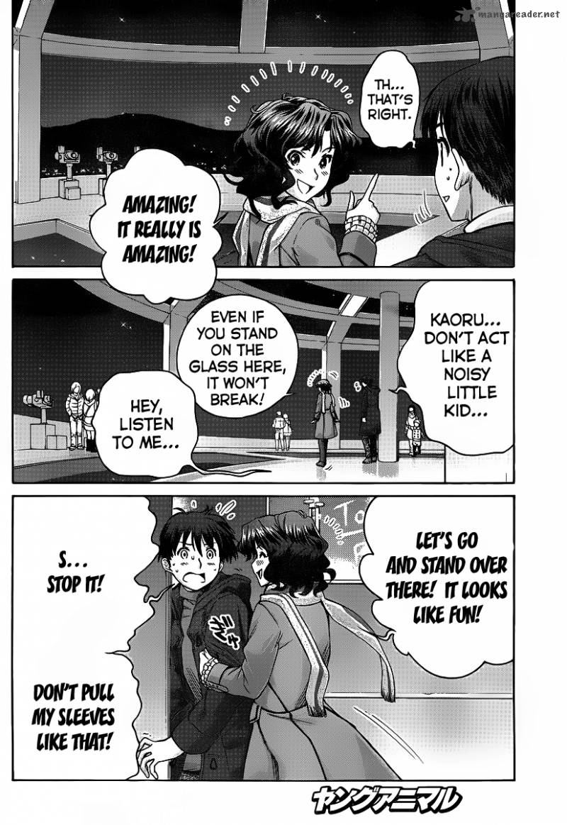 Amagami Precious Diary Kaoru 14 7