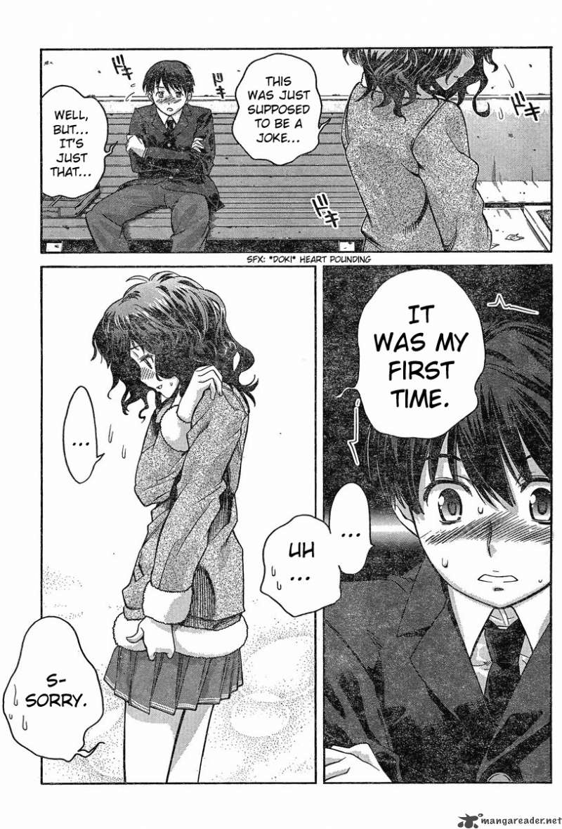 Amagami Precious Diary Kaoru 2 11