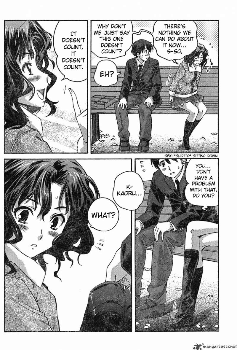Amagami Precious Diary Kaoru 2 12