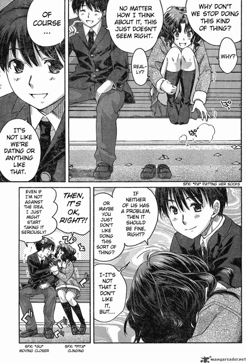 Amagami Precious Diary Kaoru 2 13