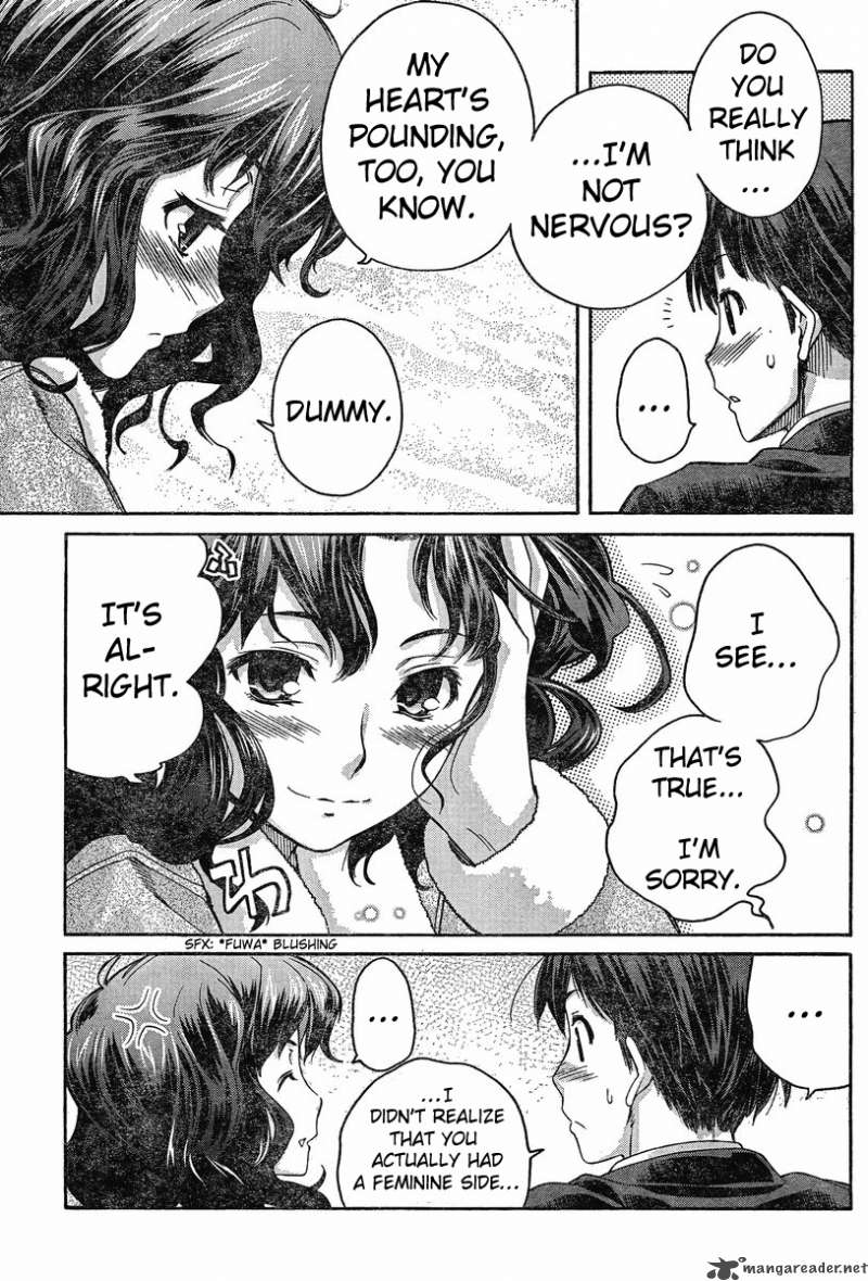 Amagami Precious Diary Kaoru 2 15