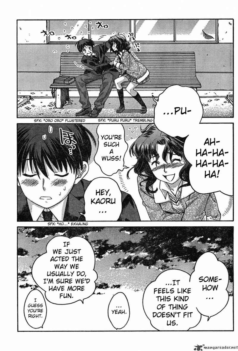 Amagami Precious Diary Kaoru 2 17