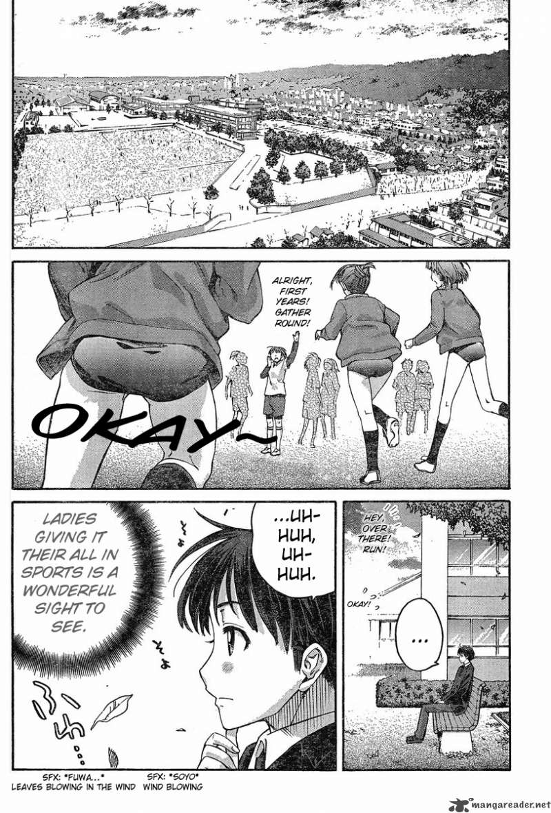 Amagami Precious Diary Kaoru 2 2
