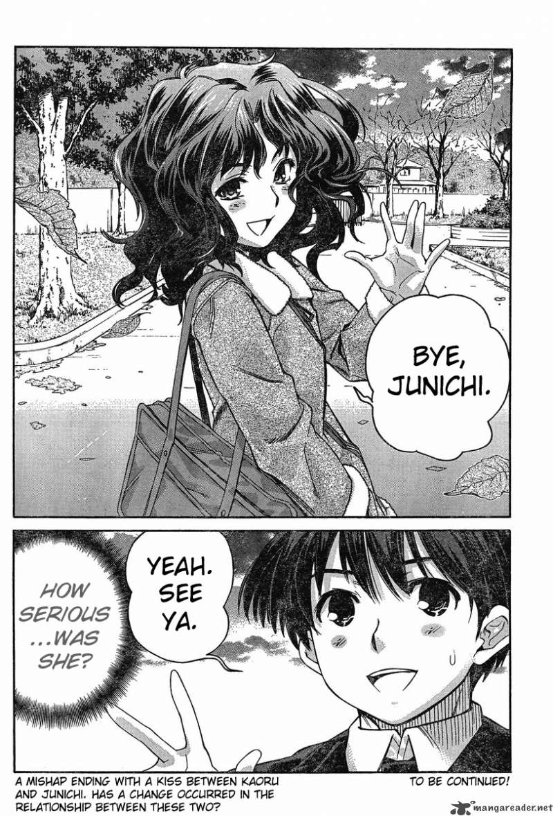Amagami Precious Diary Kaoru 2 20