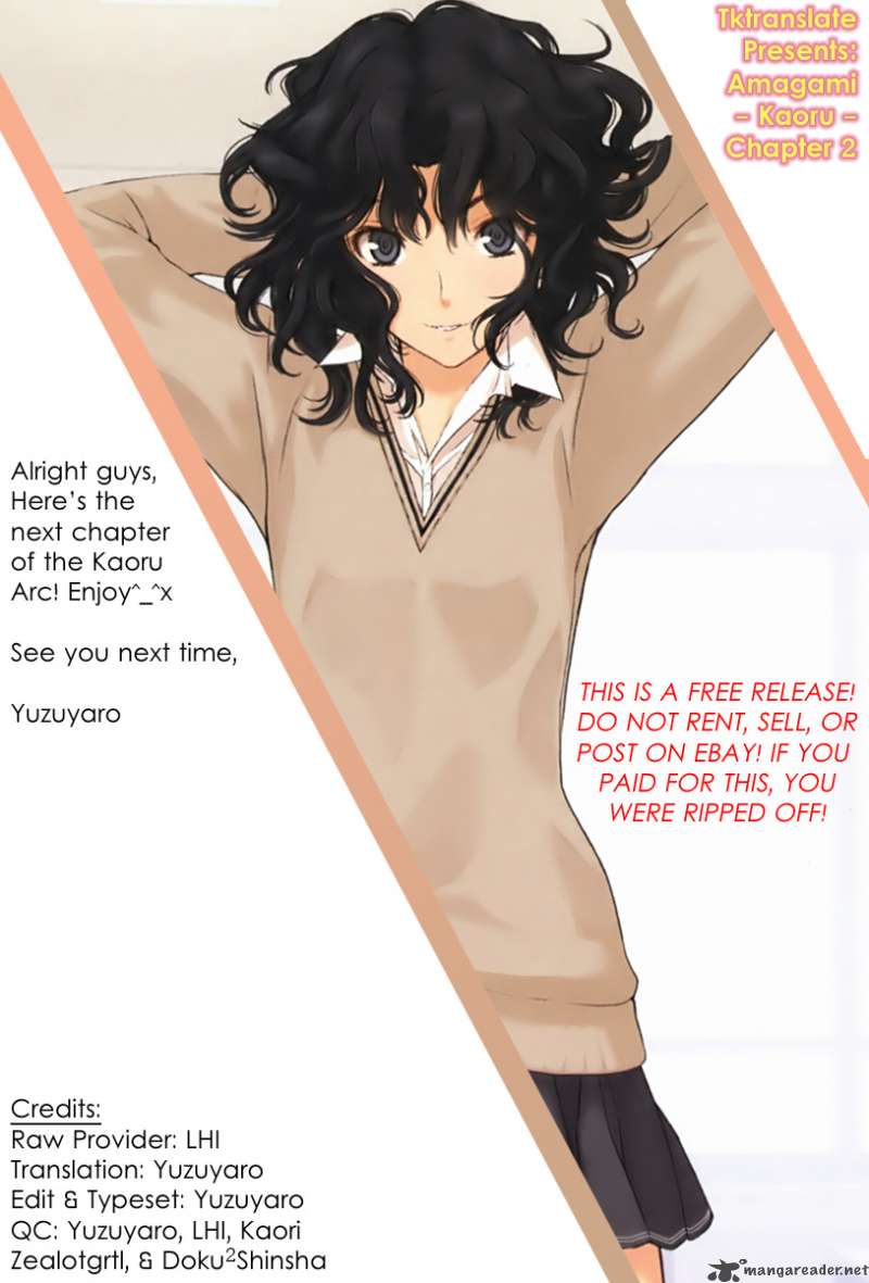 Amagami Precious Diary Kaoru 2 21
