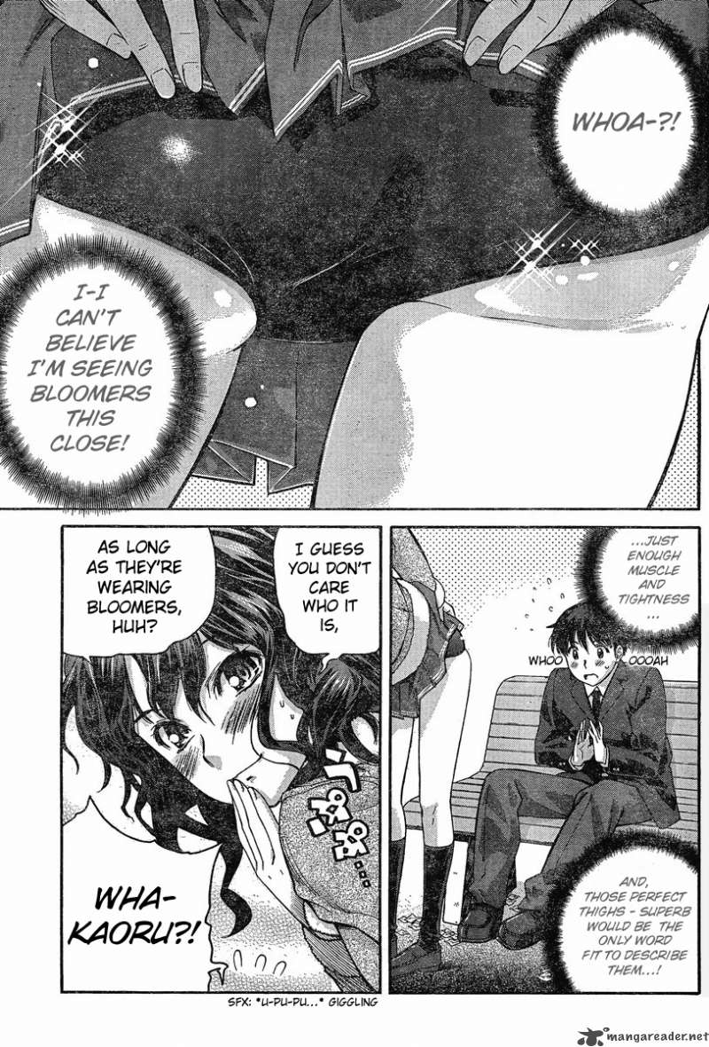 Amagami Precious Diary Kaoru 2 3