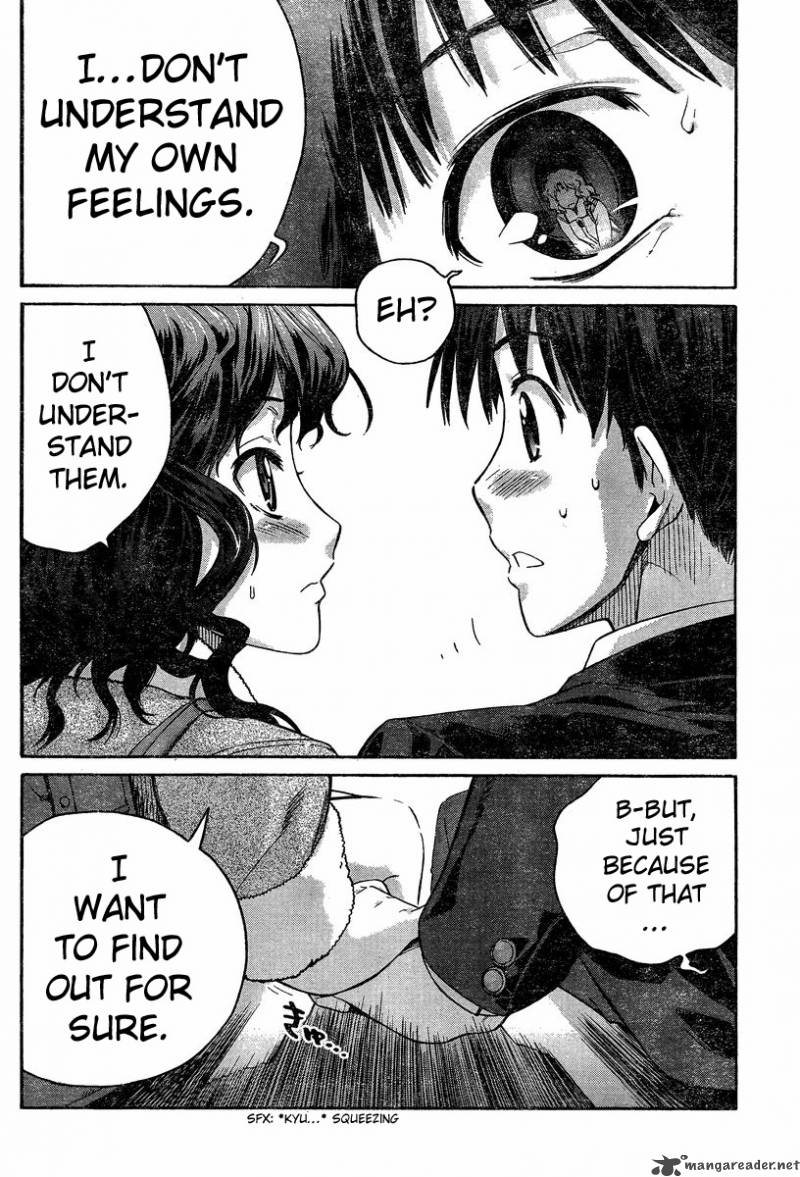 Amagami Precious Diary Kaoru 4 10