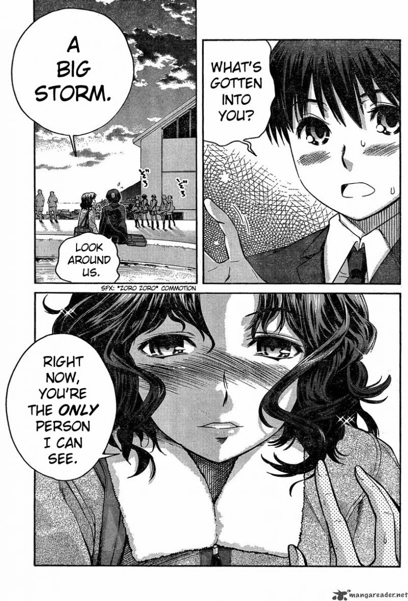 Amagami Precious Diary Kaoru 4 11