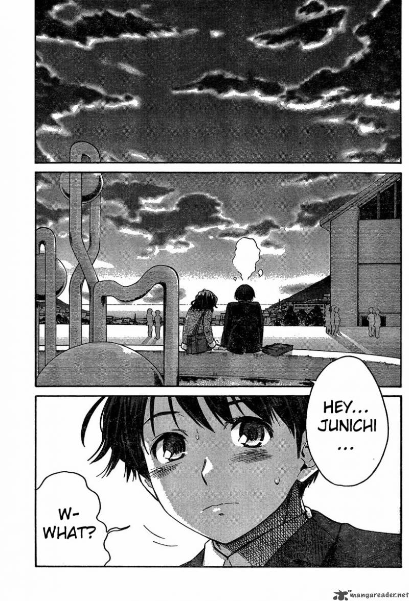 Amagami Precious Diary Kaoru 4 16