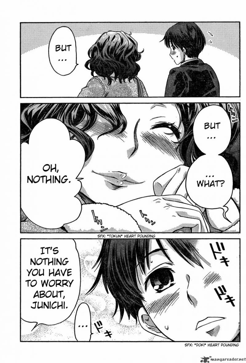 Amagami Precious Diary Kaoru 4 18