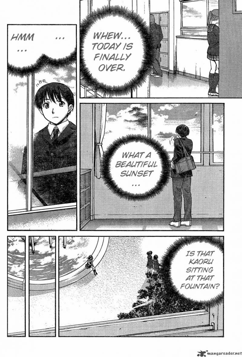 Amagami Precious Diary Kaoru 4 2
