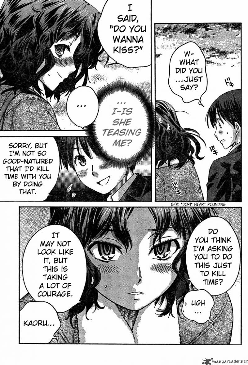 Amagami Precious Diary Kaoru 4 9
