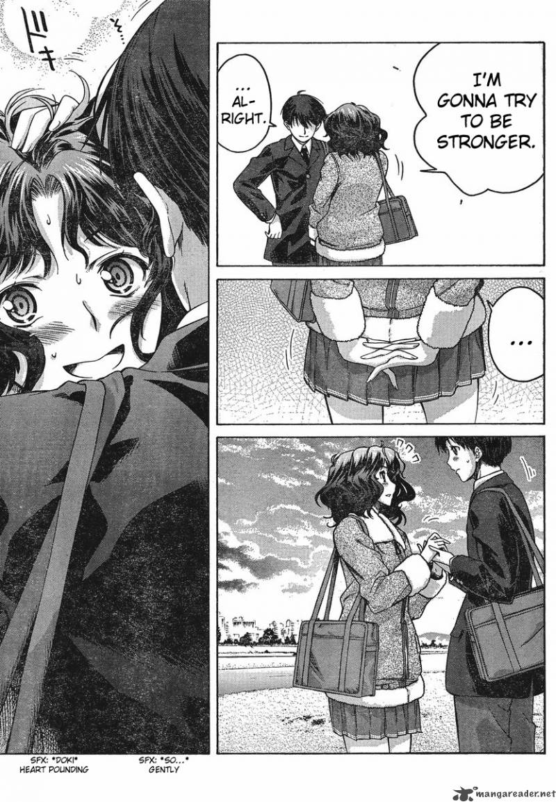 Amagami Precious Diary Kaoru 6 15