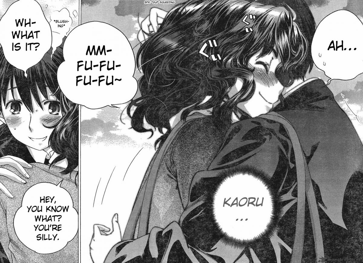 Amagami Precious Diary Kaoru 6 16