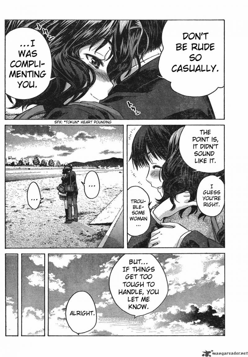 Amagami Precious Diary Kaoru 6 17
