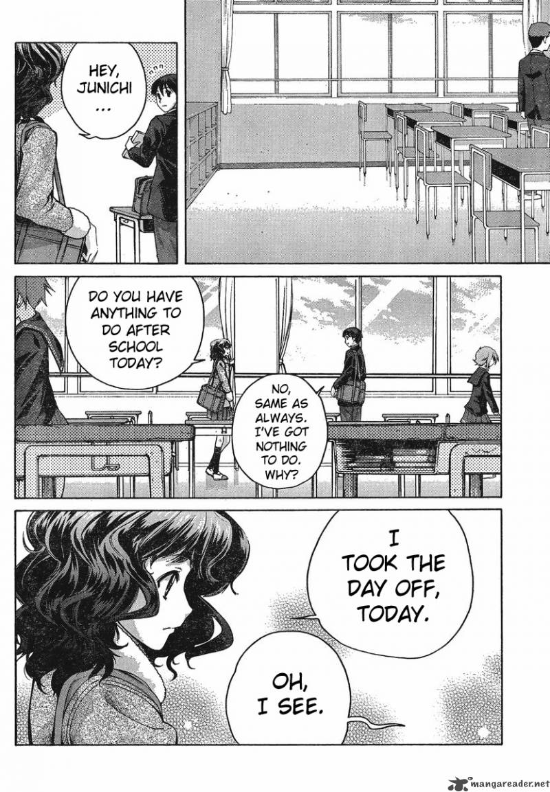 Amagami Precious Diary Kaoru 6 2