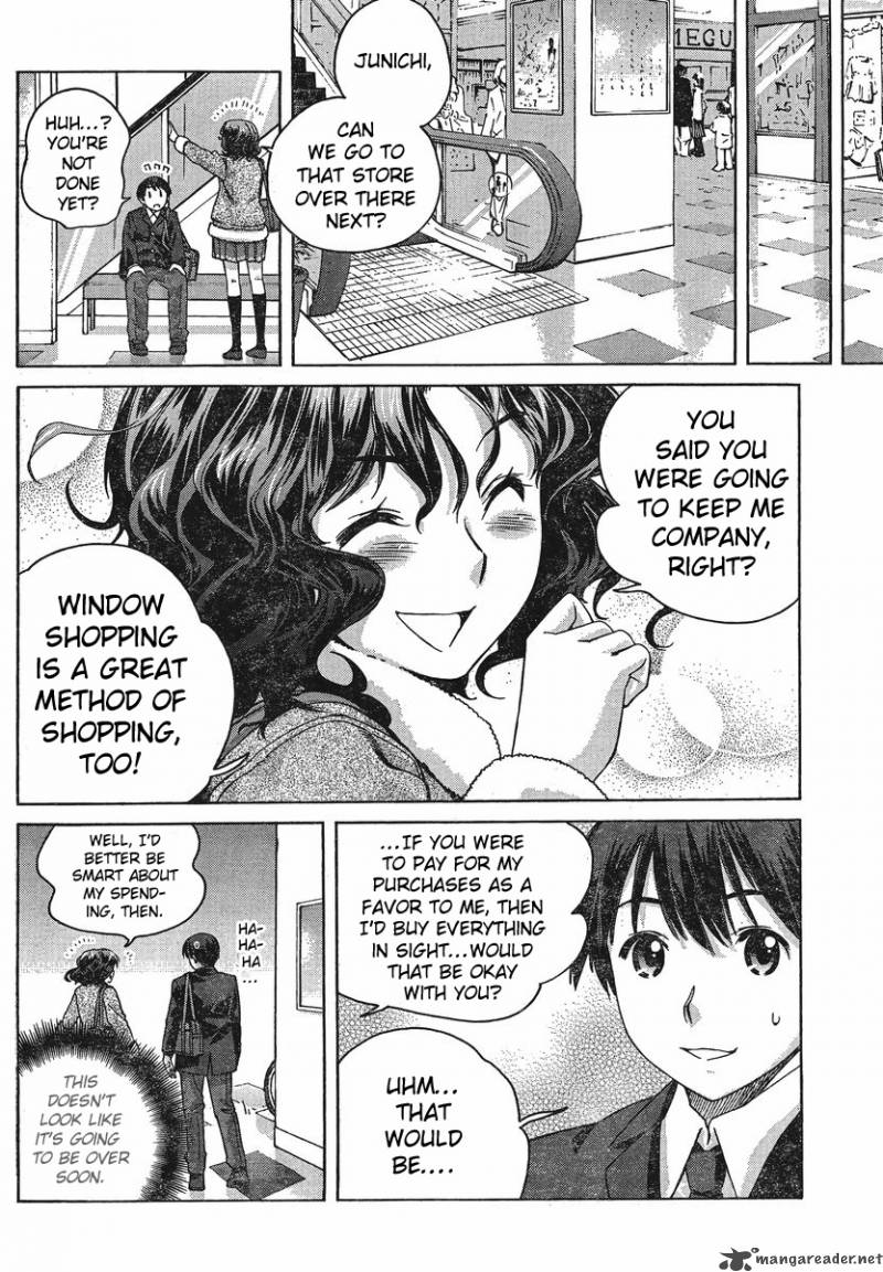 Amagami Precious Diary Kaoru 6 6