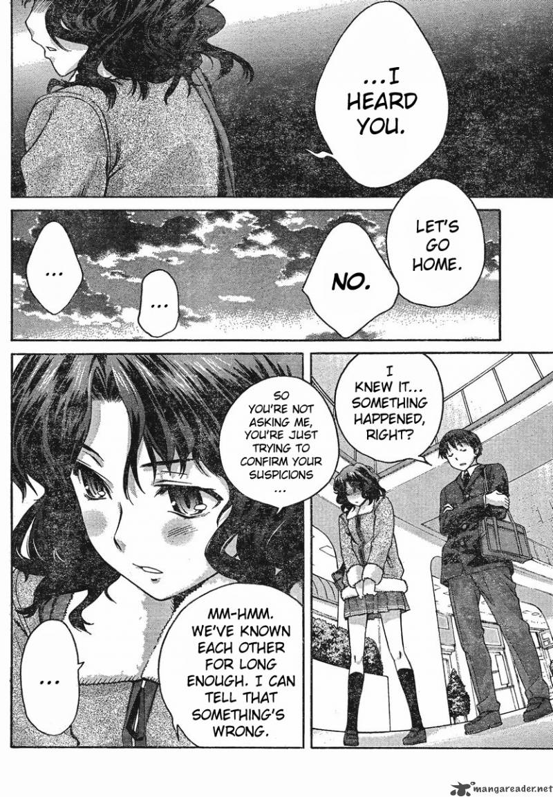 Amagami Precious Diary Kaoru 6 8