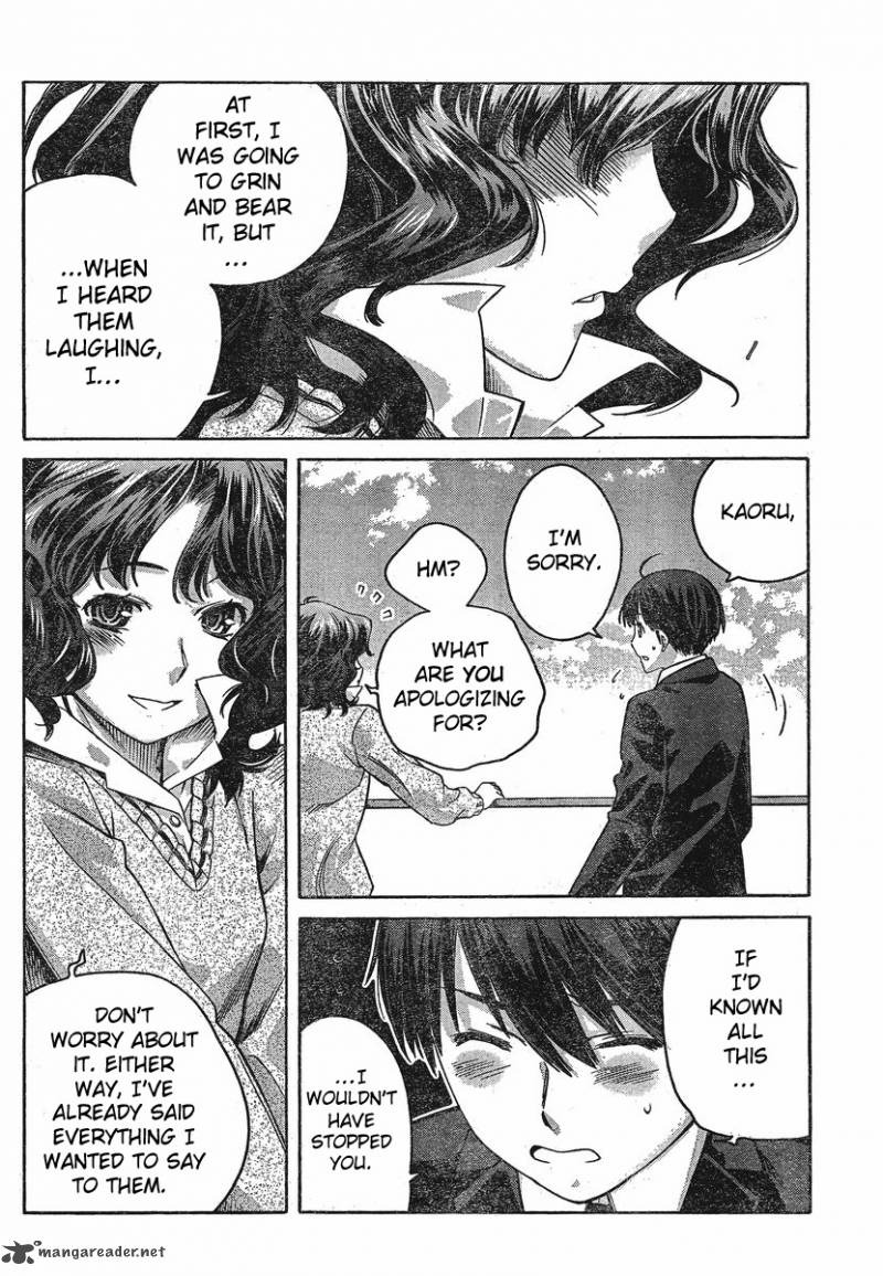 Amagami Precious Diary Kaoru 7 11