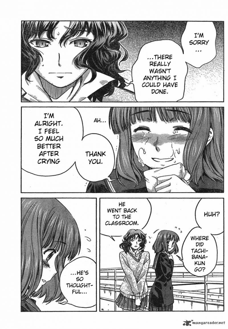 Amagami Precious Diary Kaoru 7 14