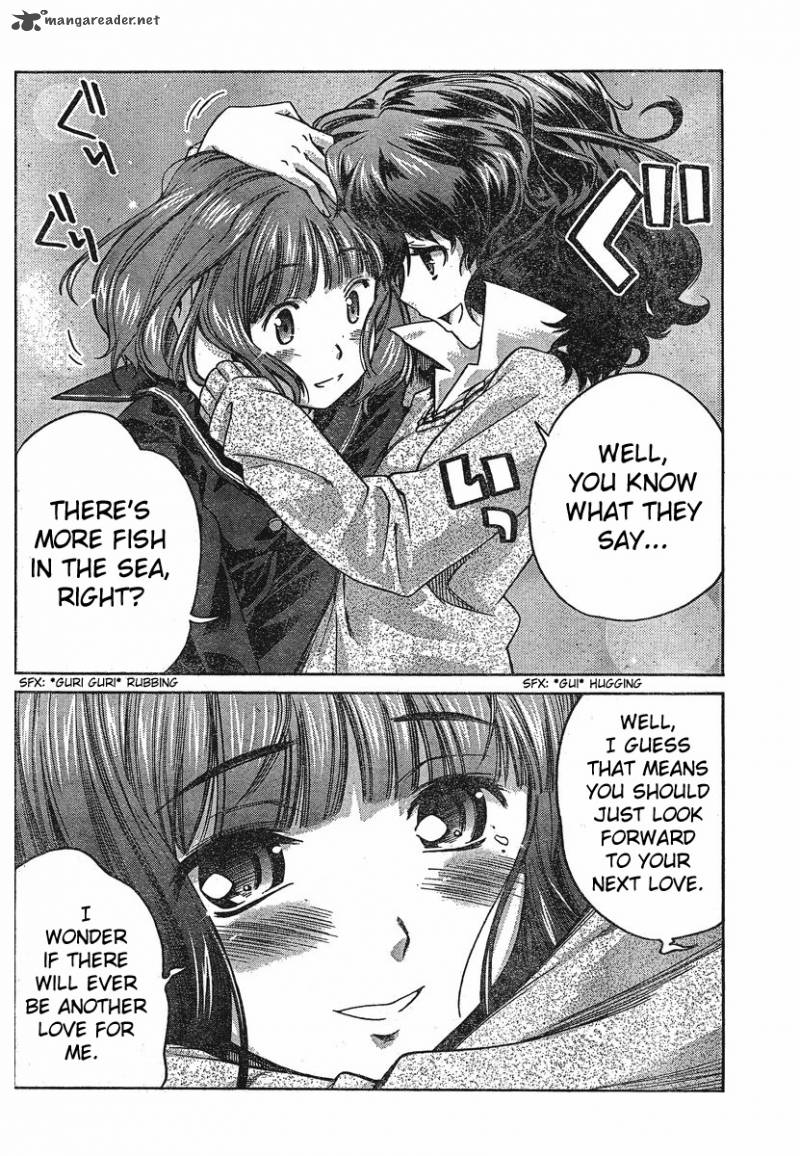 Amagami Precious Diary Kaoru 7 15